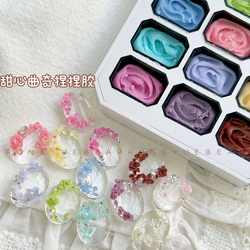 New Sweet Cookie Squishy Clay 12-Grid Texture Non-Washable Non-Sticky 3D Nail Art Carving Clay