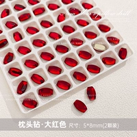 Красная подушка, 2 шт