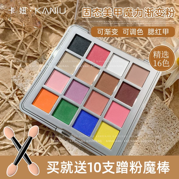 Товары от 跨时代商界