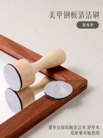 Печать, щеточка