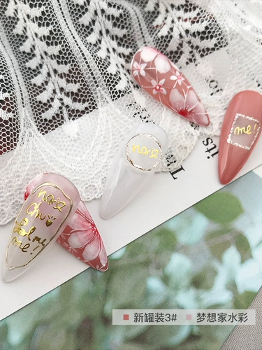 Японские наклейки для ногтей, универсальные накладные ногти для ногтей, английский