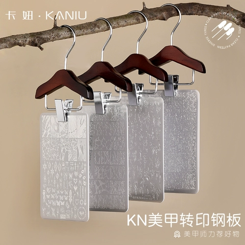 Джинсовая мультяшная форма для маникюра, скребок, печать, кружевное платье