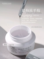 Построение проточного клея 12G банок