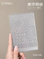 Snowflake】 Печатная доска