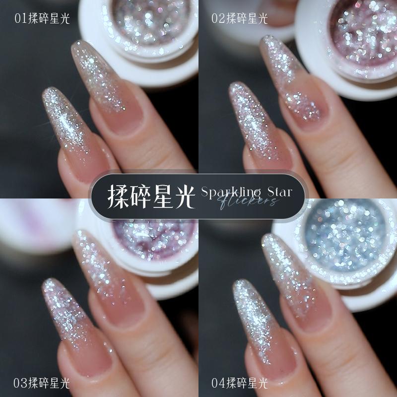 Super Shiny Crushed Starlight Nail Gel New Model Explosive High-Density Reflective Starry Sky Crushed Diamond Platinum Gel Glitter Nail Gel Super Shiny Crushed Starlight Nail Gel New Model Explosive High-Density Reflective Starry Sky Crushed Diamond Platinum Gel Glitter Nail Gel