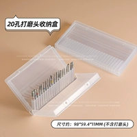 Ящик для хранения шлифовальных головок на 20 отверстий.