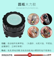 Круглый бутылок высокий клей (10 мл).