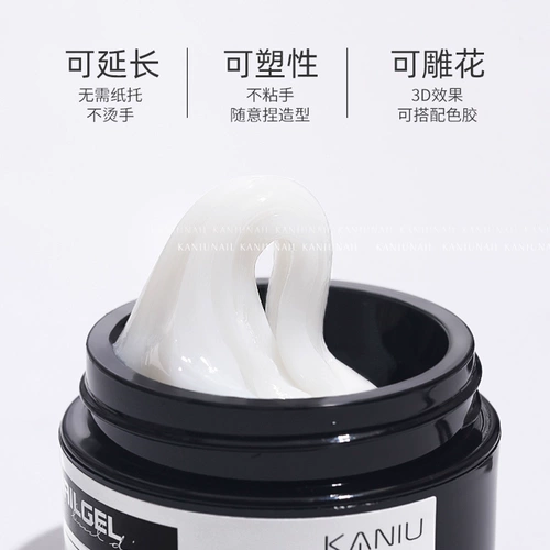 Камиу красавица не липкие руки расширенные пластиковые твердые терапия пластиковая пластиковая пластиковая пластиковая пластиковая пластиковая дивизионная украшения Glores Glores