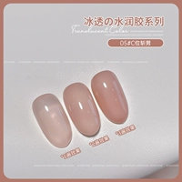 05# Hydrating Skin Beauty [C-position Cut для мужчин] 15 мл