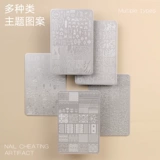 Джинсовая мультяшная форма для маникюра, скребок, печать, кружевное платье