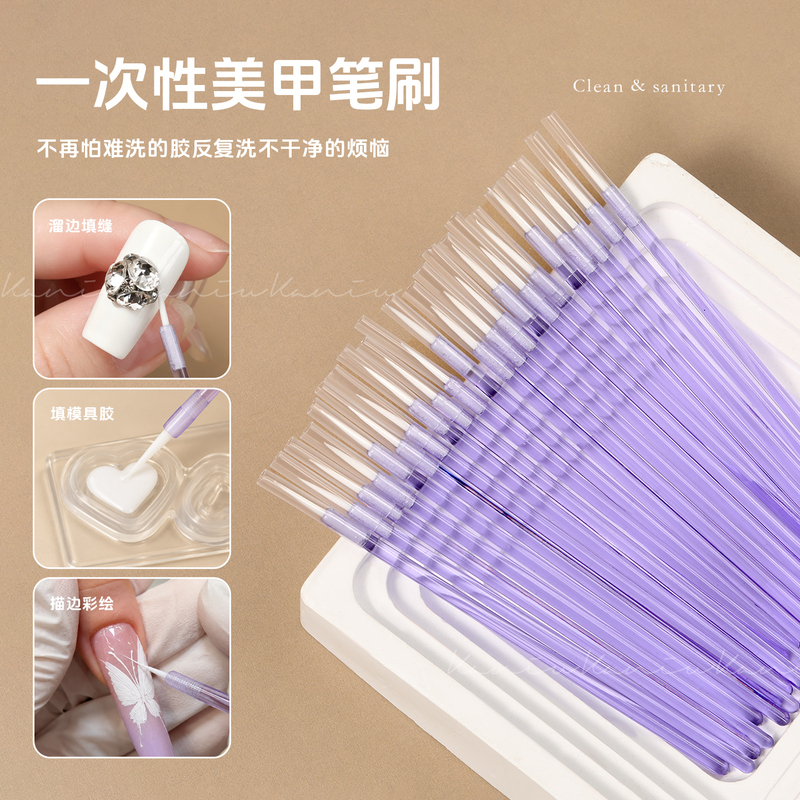 Kaniu Disposable Nail Art Pointed Brush for Outlining, Filling Gaps, Color Block Blending, and Special Pointed Painting Pen for Outlining Kaniu Disposable Nail Art Pointed Brush for Outlining, Filling Gaps, Color Block Blending, and Special Pointed Painting Pen for Outlining
