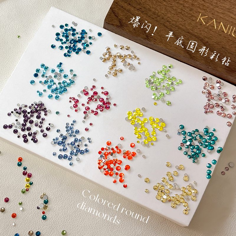 Nail Art Colorful Mini Flat-Bottomed Small Round Rhinestones Imitation Mixed Pack 12 Grids Semi-Circle Super Shiny Non-Falling Nail Decorations Nail Art Colorful Mini Flat-Bottomed Small Round Rhinestones Imitation Mixed Pack 12 Grids Semi-Circle Super Shiny Non-Falling Nail Decorations