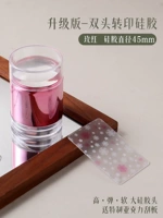 Силиконовый трансфер [двухголовый, розово-красный] поставляется со скребком.