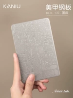 【Бамбуковая рифма национального стиля】 Печатная доска