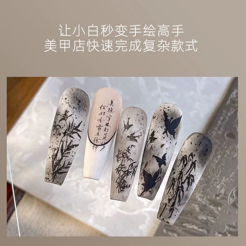 Джинсовая мультяшная форма для маникюра, скребок, печать, кружевное платье