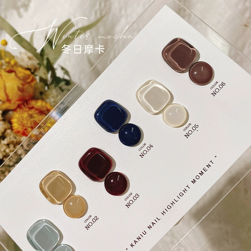 Комплект для маникюра, полупрозрачный лак для ногтей, небольшой набор, 6 цветов, 2025 года, новая коллекция, широкая цветовая палитра