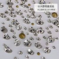 01# Прозрачные чешские бриллианты, смешанные с размерами и размерами, всего 50 штук