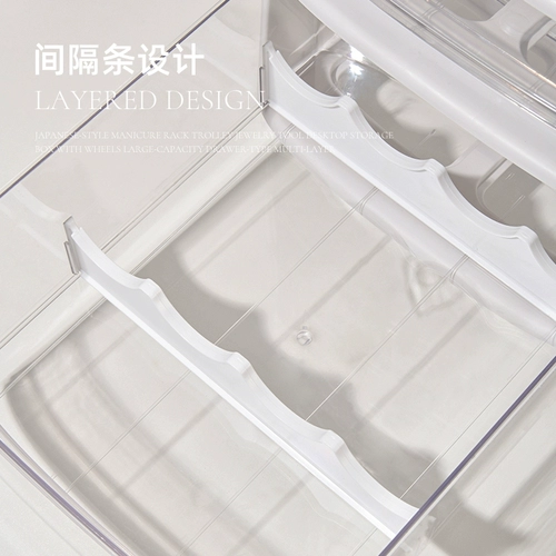 Система хранения для маникюра, тележка, лак для ногтей, коробка для хранения, акриловый аксессуар для ящиков