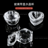 Японский лак для ногтей для маникюра, стеклянный бокал, для закрепления геля на ногтях