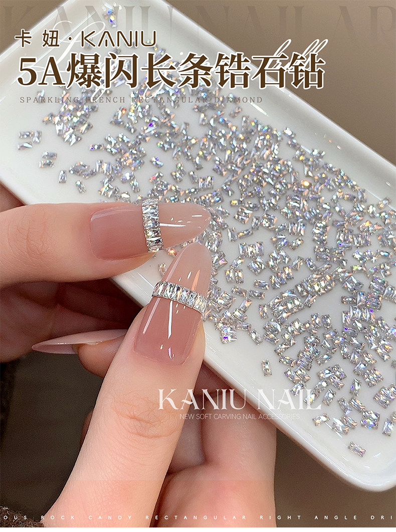Silver Nail Art Rhinestones 5A K9 Crystal Long Strip - Detail image 1