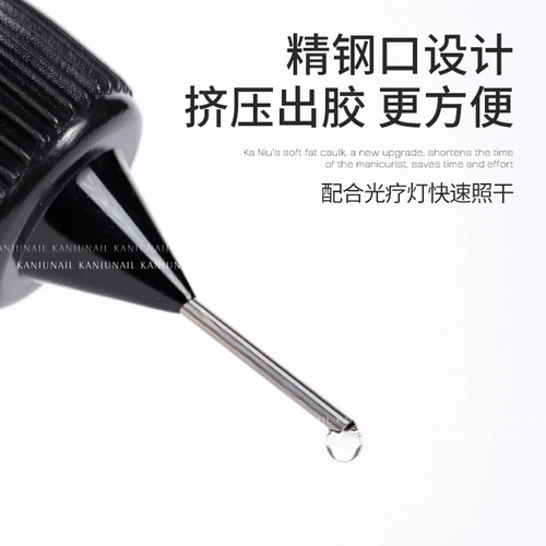 Странная буровая резинка с ногтями.