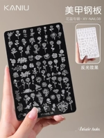 【тычинка】печатная доска