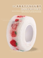 Клубника для маникюра, самоклеющаяся защита пальцев, эластичная повязка