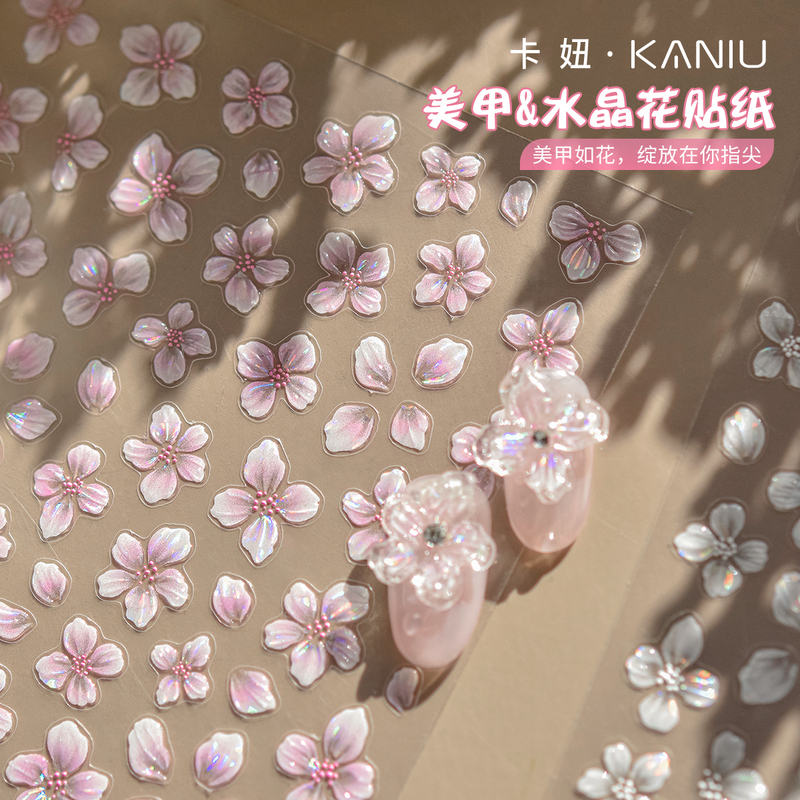 Dreamy Nail Art Cherry Blossom Stickers 2026 New Crystal Flower 3D Embossed Shell Glossy Adhesive Nail Stickers