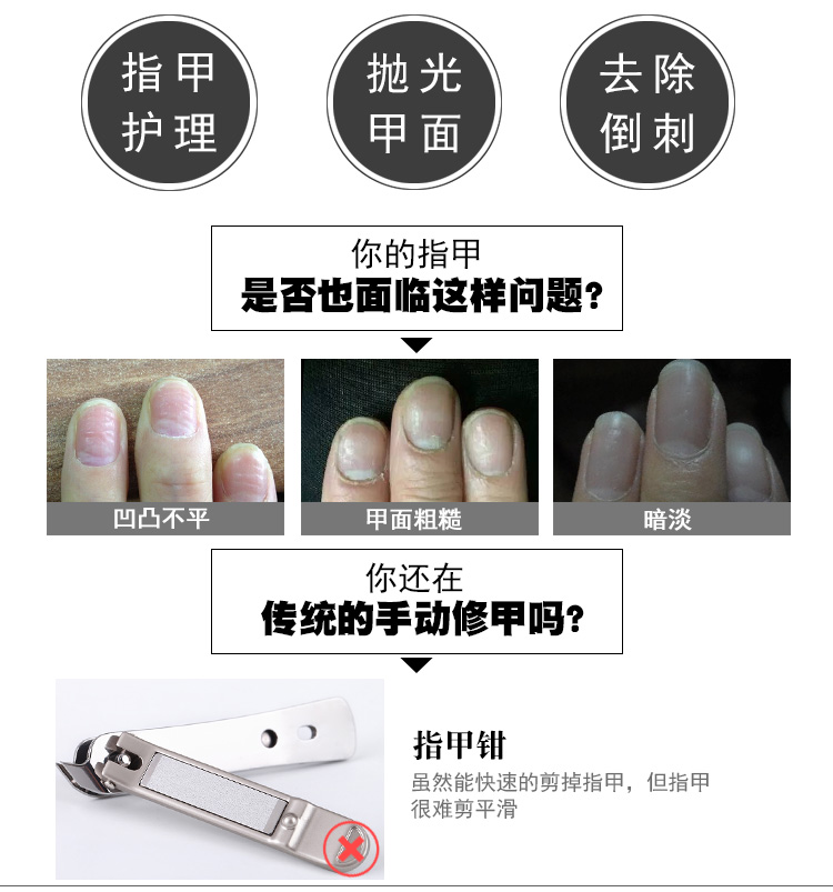 Nail Electric Grinders Máy cầm tay mini tẩy tế bào chết Một dụng cụ đánh bóng khuôn mặt dụng cụ làm nail cho người mới bắt đầu