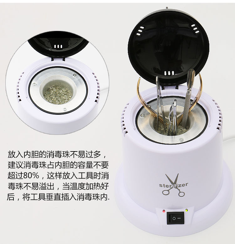 Nail kim loại dụng cụ khử trùng cốc thiết bị thẩm mỹ viện nhiệt độ cao máy khử trùng kéo nhíp tủ khử trùng mini - Công cụ Nail kìm bấm móng tay