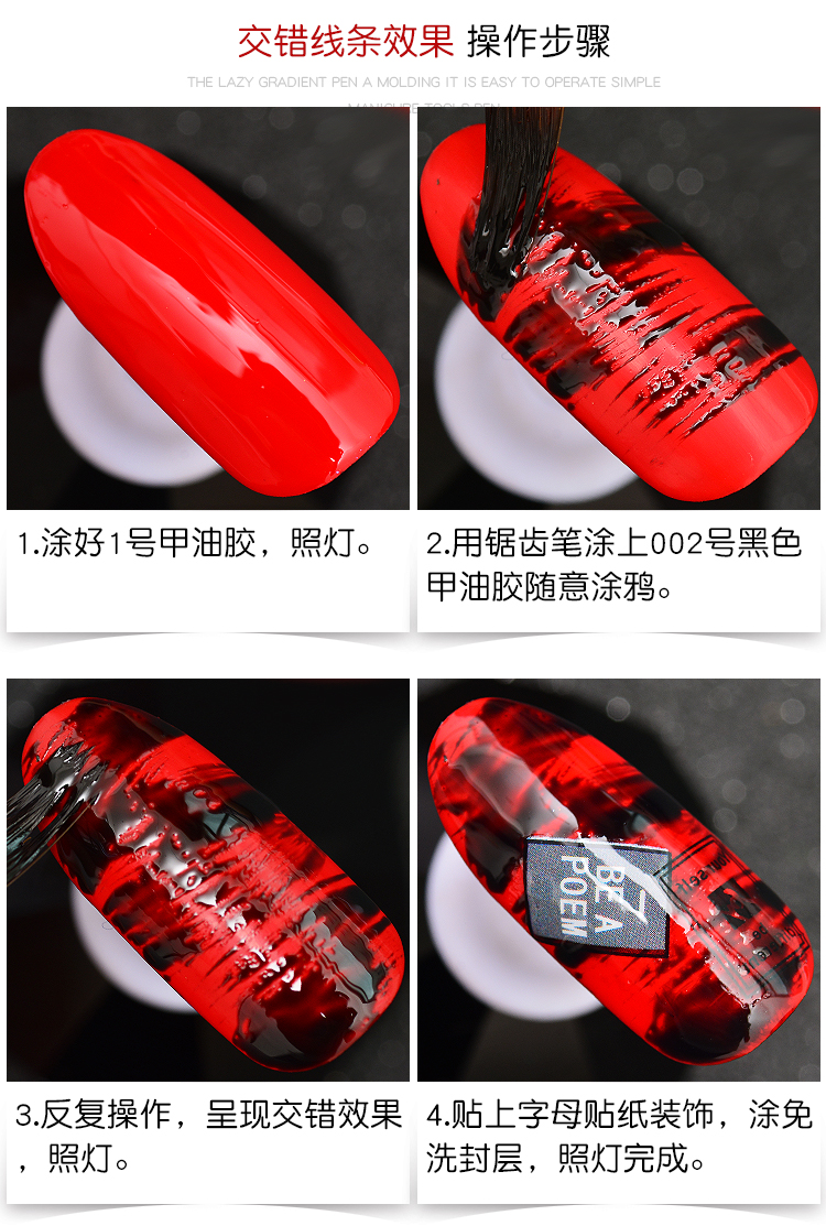 Nail Sawtooth Crystal Double Layer Gradient Smudge Brush Square Lace Stroke Flower Painted Pen Công cụ mới bắt đầu - Công cụ Nail bộ dụng cụ cắt móng tay