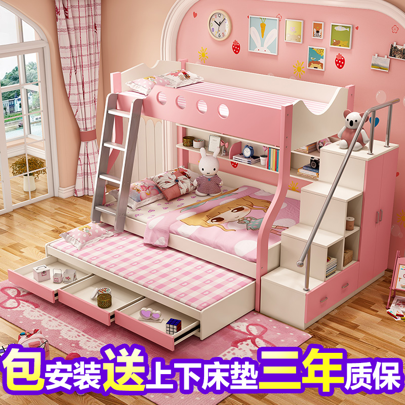 алиса найди кровати. бирюзовая кровать для 1 ребенка девочка. алиса найди кровати. алиса найди кровати. двухэтажная кровать с горкой.