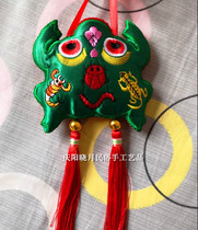 Qingyang embroidery handicraft baby neck hanging shoulder back evil spirits five poisonous frogs toad pendant Chinese characteristics