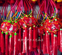 Double-sided embroidery fabric suede color rope baby neck hanging twelve Zodiac collar pendant Dragon Boat Festival