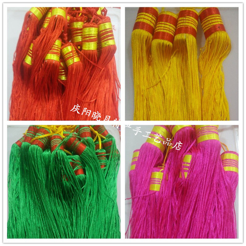 diy handmade materials Chinese knot tassel large tassel long pendant pendant accessories hanging ear hanging beard special price