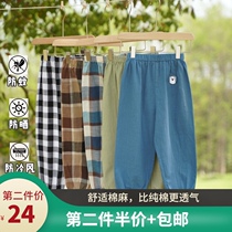Childrens anti-mosquito pants 2021 summer new plaid baby childrens trousers thin pants boys cotton and linen bloomers
