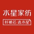 水星家纺品牌店