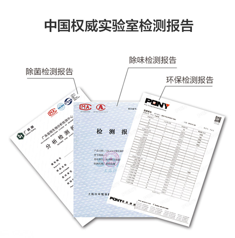 lọc không khí xiaomi Khử mùi khử mùi khử trùng formaldehyd khử mùi khử mùi khử mùi thân thiện với tủ lạnh khử mùi không khí Q8 	máy lọc không khí nào tốt nhất