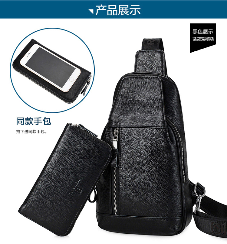 Sac pour homme - Ref 51031 Image 25