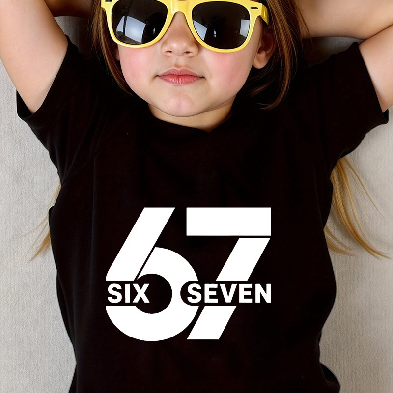Amazon's Best-Selling 67 Six Seven Printed T-Shirt 230g High-Quality Cotton Round Neck Short-Sleeved Children's Clothing 1204