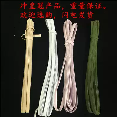 High-quality color imported double-layer thickening loose tight belt strong rubber band 0 8 rubber band elastic waist elastic