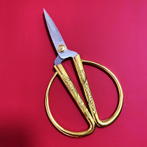 Wang Ma Zi Longfeng scissors series retro No. 1-4 stainless steel scissors cross stitch hand embroidered thread head