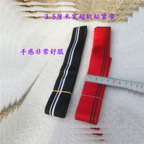 3 5cm wide thickened elastic clothing accessories elastic band baby pants elastic rubber band soft hand feel good