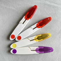 Sheath V-shaped scissors U-shaped Childrens manual Anti-clamping hand plastic spring yarn scissors thread head scissors cross-stitch special thread scissors