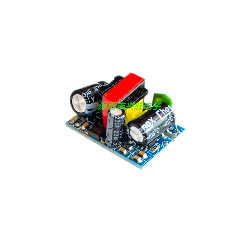 精密12V450mA隔离开关电源模块/ACDC降压模块 220V/110V转12V