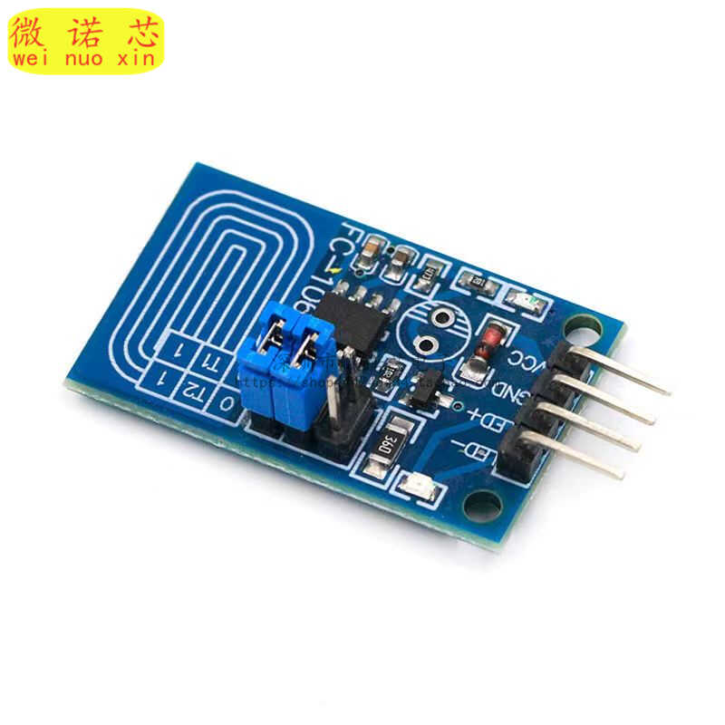 电容触摸调光器 恒压型 LED 无级调光开关传感器模块 PWM控制板