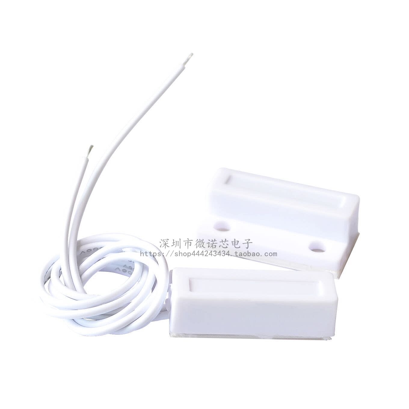 MC-38 门磁/防盗报警器/防盗器/报警器/窗户磁/有线门磁 门磁开关