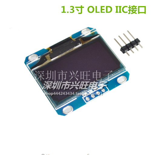OLED显示屏 1.3寸 oled 12864 送各种程序资料白色IIC 接口4针