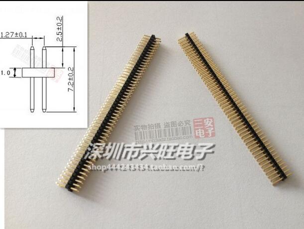2*50PIN双排针,180度直脚，1.27MM间距,环保镀金1U 塑高1.0
