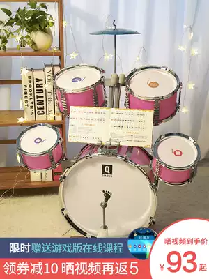 Children's drum sets, beginners, children beating drums, baby jazz drums, musical instruments, 1-3-6 years old boys and girls toy drums
